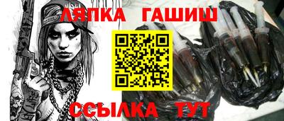 стафф Дубна