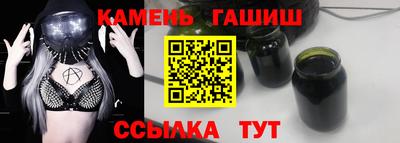 2c-b Будённовск