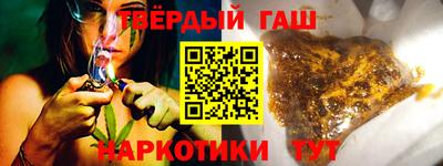 стафф Дубна