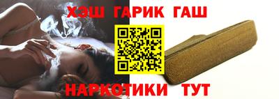 стафф Дубна