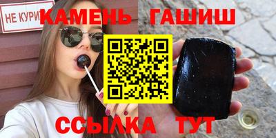 стафф Дубна