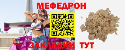 кокаин перу Донецк