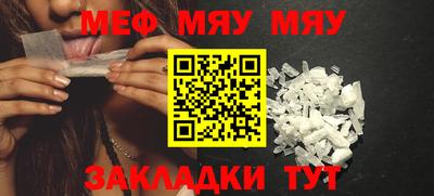 a pvp Бугуруслан