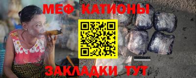 стафф Дубна