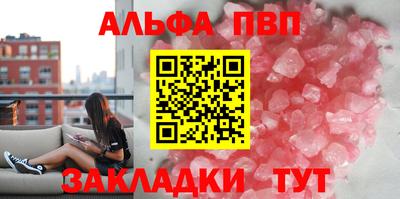 скорость mdpv Донской
