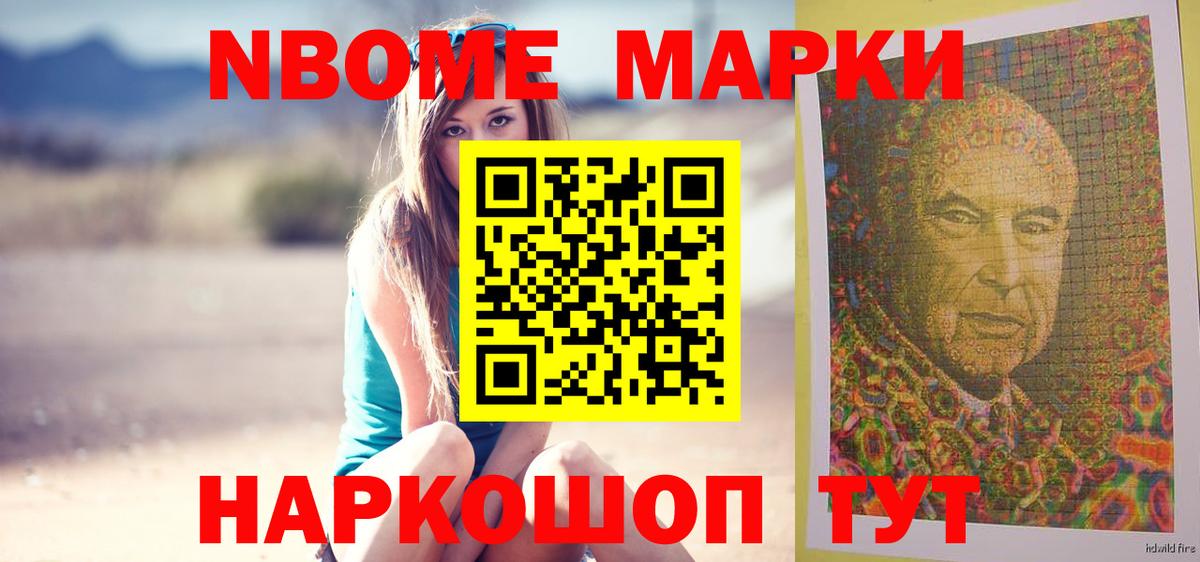 Лсд 25 экстази кислота  Дальнегорск  ЛСД экстази кислота 