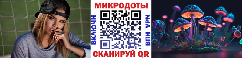 цена   Дальнегорск  Псилоцибиновые грибы ЛСД 